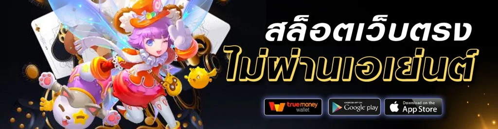 slotvvip888